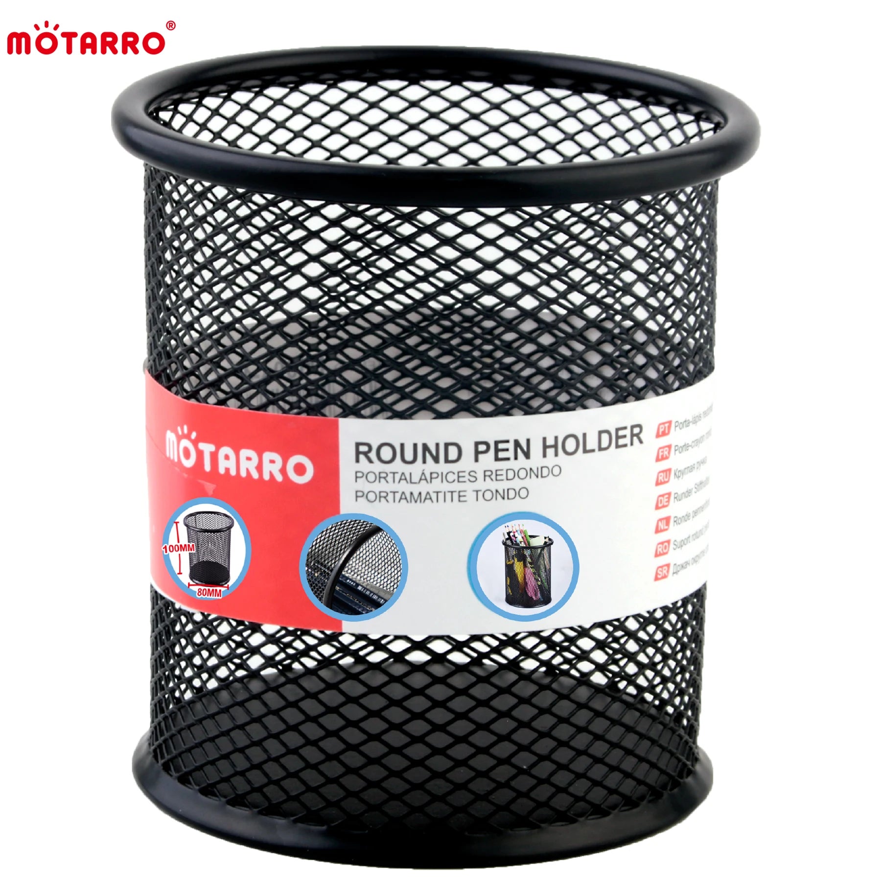 1Pcs Pencil Holder Office Desk Metal Mesh Square round Pen Pot Cup Case Container Organiser Durable Pencil Case